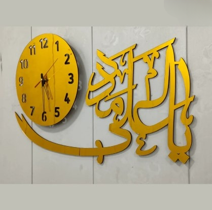 Ya Ali (AS) Madad Mirror Acrylic Wall Clock – Islamic Calligraphy Wall Art – 12x24 Inches – 3mm Thick – Gold Color – Premium Mirror Acrylic