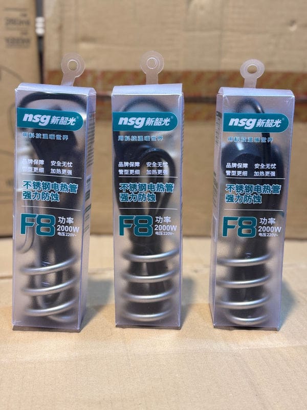 NSG F8 Electric Water Heating Rod 2000W perfect for winter weather - with box