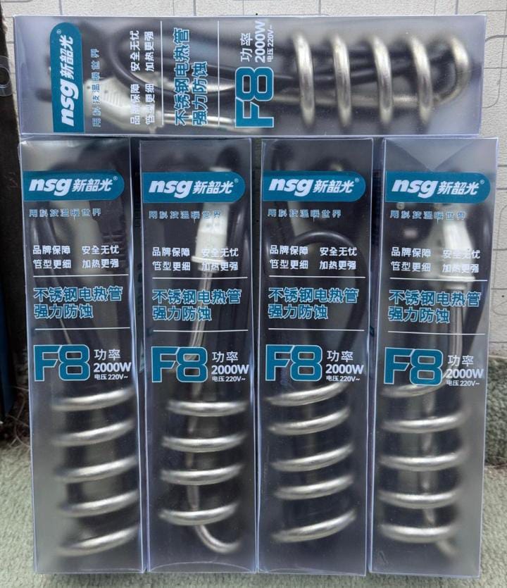 NSG F8 Electric Water Heating Rod 2000W perfect for winter weather - with box