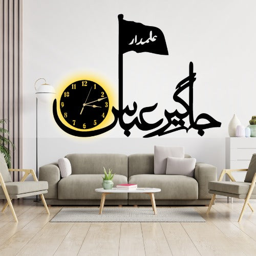 3d Jhagir-e-abbas wall Clock | Wooden Jhagir-e-abbas Wall Clock Frame wall Art | Wall decoration | Decor For Home Wall Decoration Attractive Wooden Wall Art