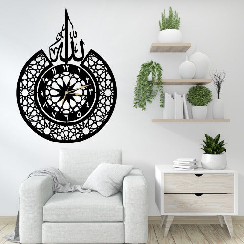 3D Islamic Wooden Wall Clock with 'Allah' Design – Elegant Decorative Clock for Home, Office or Gift – Laser Cut 3mm Lasani Wood – Lightweight, Durable & Stylish - Large