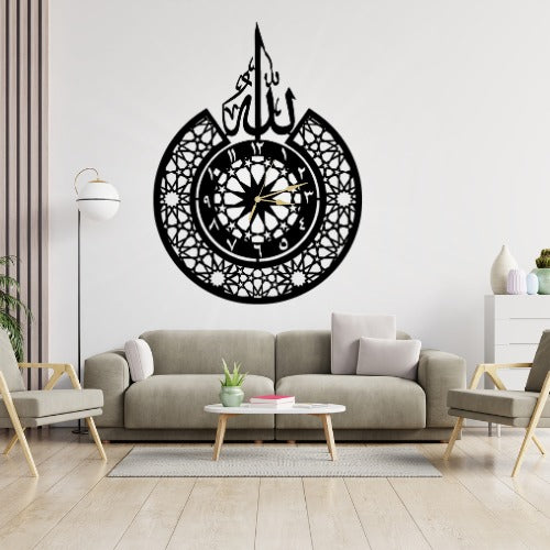 3D Islamic Wooden Wall Clock with 'Allah' Design – Elegant Decorative Clock for Home, Office or Gift – Laser Cut 3mm Lasani Wood – Lightweight, Durable & Stylish - Large