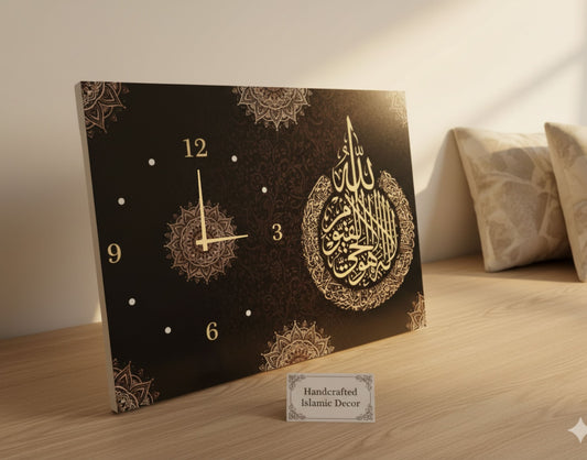 Handcrafted Wooden Wall Clock – Digital Printed Islamic Art | 12x16" | Hook for Hanging