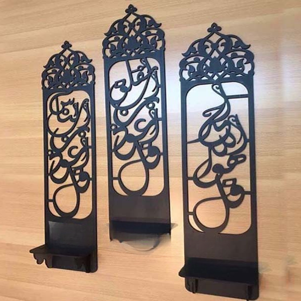 3 Piece Wooden Islamic Wall Decor – Intricate Arabic Calligraphy Design Decorative Wall Art Panel For Home Or Office
